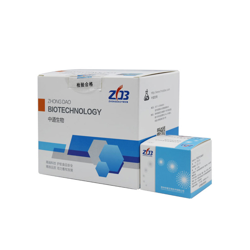 養(yǎng)殖場專用非洲豬瘟檢測試劑盒