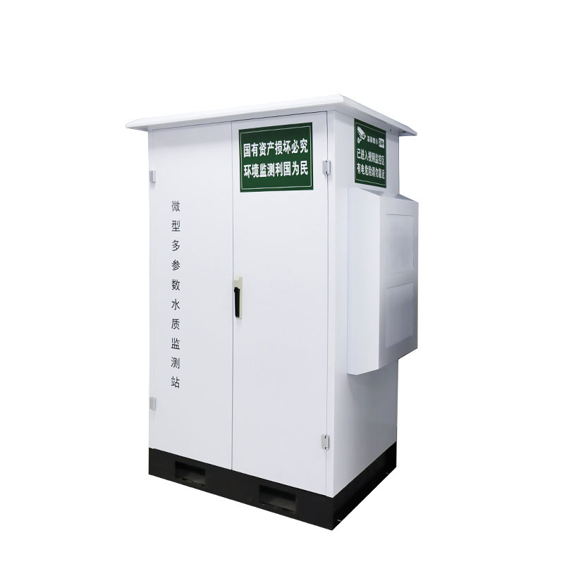 微型水質(zhì)自動(dòng)檢測(cè)站是一款戶(hù)外小型岸邊水質(zhì)監(jiān)測(cè)設(shè)備