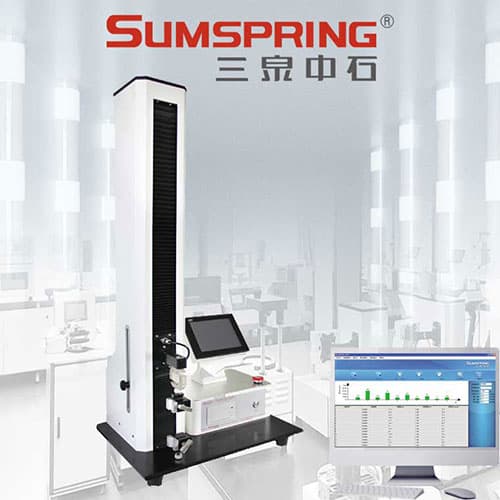胰島素卡式瓶滑動性試驗儀 胰島素卡式瓶滑動性試驗儀