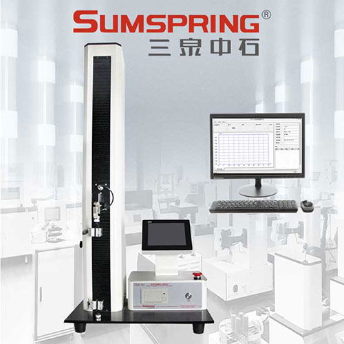 撕拉力測(cè)試儀 撕拉力測(cè)試儀