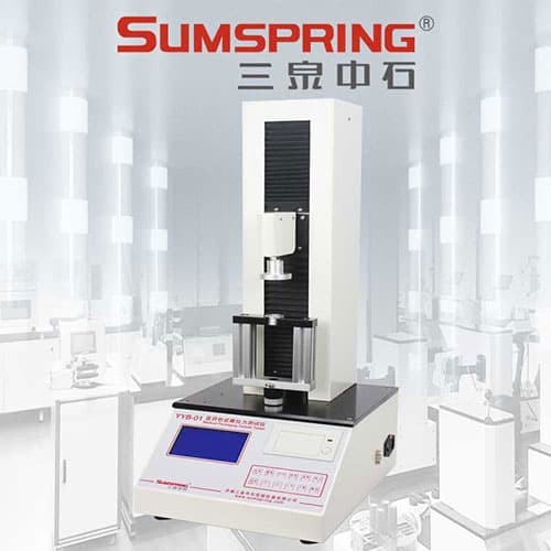 筆式注射器密封泄露試驗(yàn)儀 筆式注射器密封泄露試驗(yàn)儀